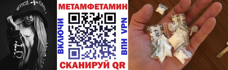 АМФ VHQ  гидра ссылки  Топки 