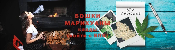 прущий лед Балахна