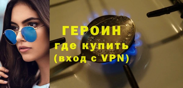 дживик Балабаново