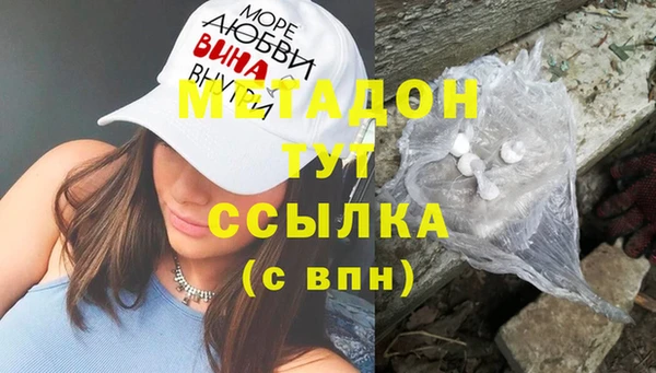 дживик Балабаново