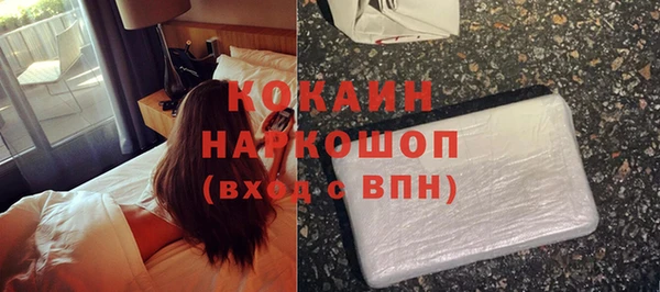 марихуана Аркадак