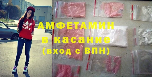 дживик Балабаново