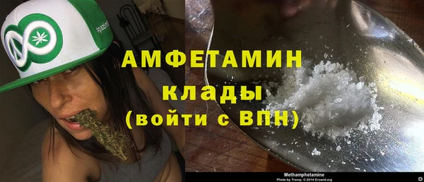 марихуана Аркадак