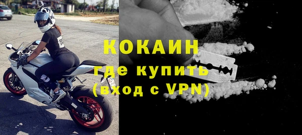 марихуана Аркадак