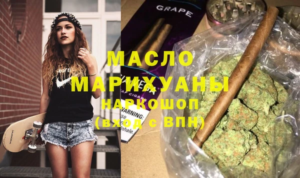 дживик Балабаново