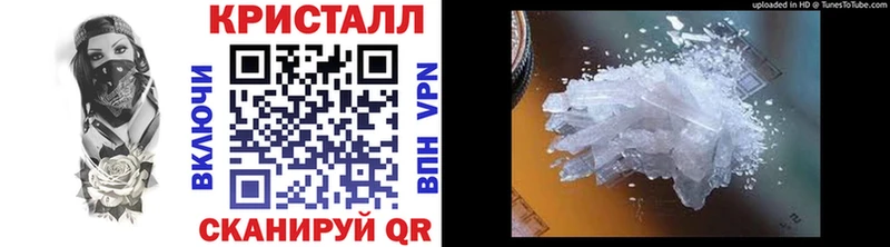 Первитин пудра  blacksprut tor  Топки  хочу  