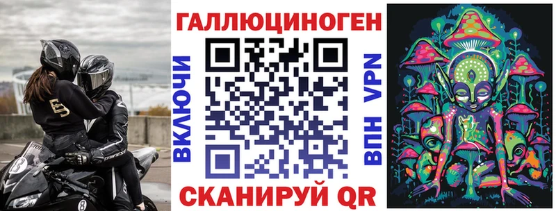 Псилоцибиновые грибы Psilocybe  хочу   Топки 