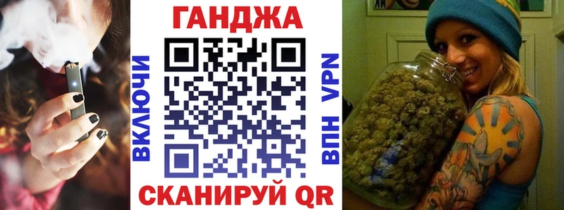 Бошки марихуана семена Топки